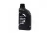 Олива двигуна 1L Super Extra Gasoline 5W30 Hyundai/Kia/Mobis 0510000110 (фото 1)