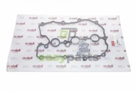 Прокладка кришки клапанів Audi A4/A6/A8 2.4/3.2FSI 04-10 Vika 11031794001