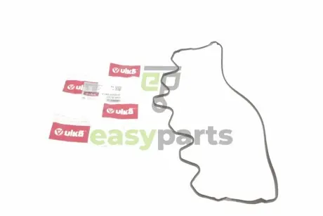 Прокладка кришки клапанів VW T4/LT/Crafter 2.5TDI 90- Vika 11030222601