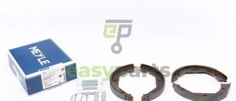 Колодки ручника BMW 1 (E81/E82/E88)/3 (E46/E90/E91)/5 (E39) 2.0-4.4 95-13 (к-кт) MEYLE 3140420007S