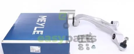 Важіль підвіски (передній/знизу) (L) Audi Q7/Porsche Cayenne/VW Touareg 2.0-6.0D 06- (к-кт) MEYLE 1160500096S