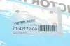Прокладка кришки клапанів VW T4/LT/Crafter 2.5TDI VICTOR REINZ 714217200 (фото 4)
