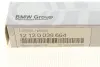 Свічка запалювання X3 (F25)/X4 (F26)/X5 (F15/F85)/X6 (F16/F86) 2.0/4.4i 11- (N20/N63) BMW 12120039664 (фото 5)