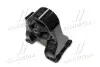 Подушка ДВС задня АКПП Hyundai/Kia/Mobis 21930-2H050 (фото 1)