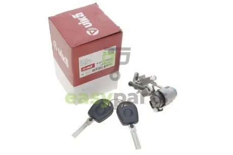 Замок кришки багажника VW Golf IV 98-06 Vika 88271795401