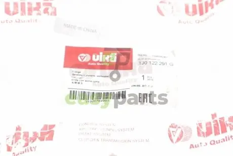 Фланець системи охолодження Audi A3/VW Golf IV 96-05 Vika 11220762301