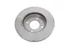 Диск гальмівний (передній) Audi 80 75-86/Seat Cordoba/Ibiza 93-02/VW Golf/Polo 75-02 (239x20) Vika 66150920101 (фото 3)