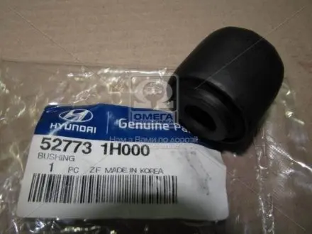 Сайлентблок задней цапфы (Mobis) Hyundai/Kia/Mobis 527731H000