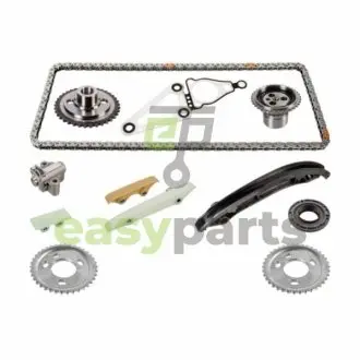 Направл.цепи (нижн) 2.4D FORD 1753155