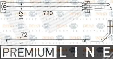 Охладитель масла Signeda RT2241Q