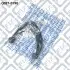 РЫЧАГ ПЕРЕДН ВЕРХН R MAZDA 6 GG 2002-2007 Q-fix Q0370190 (фото 2)
