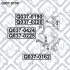 РЫЧАГ ПЕРЕДН ВЕРХН R MAZDA 6 GG 2002-2007 Q-fix Q0370190 (фото 3)