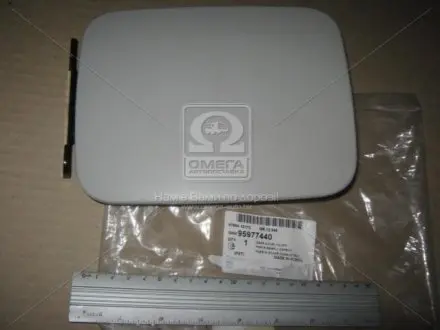 Кришка паливного бака GM 95977440