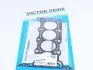 Прокладка ГБЦ Opel Combo 1.4 04- (0.57mm) VICTOR REINZ 613622510 (фото 2)