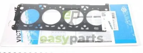 Прокладка ГБЦ Fiat Doblo 1.6 01- (0.49mm) VICTOR REINZ 613707500