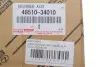 Амортизатор (передній) Sequoia 4.7/5.7 07- TOYOTA 4851034010 (фото 2)