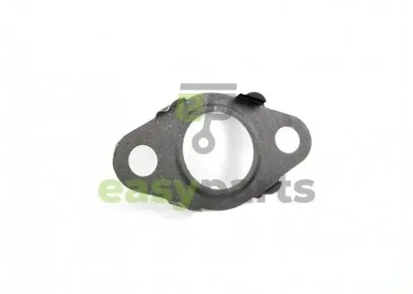 Кліпса металева TOYOTA 1737638020