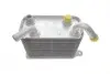 Фото 4 - радіатор масляний АКПП VW T5 95-09 (теплообмінник) Vika 13171597101 Радіатор масляний АКПП VW T5 95-09 (теплообмінник) Vika 13171597101 (фото 4)
