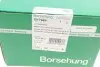Замок запалювання VW Polo/UP 09-/Skoda Fabia 14- (OE VAG) BORSEHUNG B17984 (фото 9)