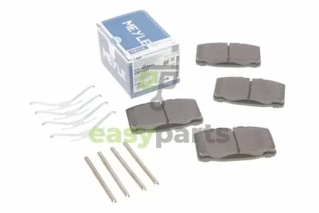 Колодки гальмівні (передні) Opel Ascona/Vectra/Kadett/Omega/Corsa 75-03 MEYLE 0252093915