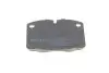 Колодки гальмівні (передні) Opel Ascona/Vectra/Kadett/Omega/Corsa 75-03 MEYLE 0252093915 (фото 5)
