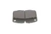 Колодки гальмівні (передні) Opel Ascona/Vectra/Kadett/Omega/Corsa 75-03 MEYLE 0252093915 (фото 6)