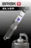 Свеча зажигания SILVER BRISK RR15YS-1 (фото 1)