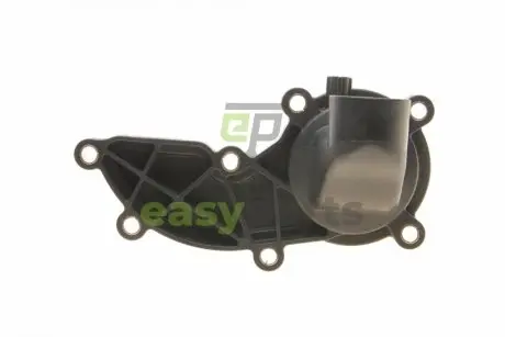 Термостат Audi A4/A6/A8/Q5/Q7 3.0TFSI 08- (85°C) Vika 11211699001