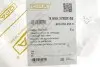 Бачок омивача Audi A1/Seat Ibiza/VW Polo 15- DPA 99551782702 (фото 2)