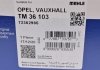 Термостат Opel Astra J/Insignia 1.4 08- MAHLE / KNECHT TM36103 (фото 8)