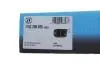 Комплект для заміни оливи АКПП BMW 5 (G30/F90)/X5 (F15/F85/G05/F95) 4.4i S63 14- (без оливи) ZF 1102298020 (фото 2)
