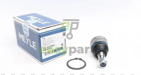 Опора кульова (передня/знизу) Mitsubishi Carisma/ Volvo S40 95-06 MEYLE 5160100006