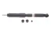 Амортизатор (задній) Land Cruiser 200 07- TOYOTA 4853069395 (фото 1)