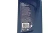 Фото 2 - олива 15W50 Advantec Pro (1L) (API SM/JASO MA2) BMW 83122405891 Олива 15W50 Advantec Pro (1L) (API SM/JASO MA2) BMW 83122405891 (фото 2)