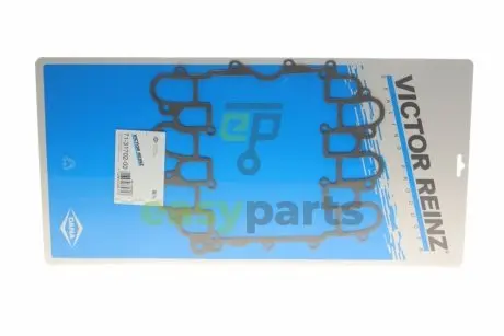 Прокладка колектора впуск Audi 80/100/A4/A6/A8 2.6/2.8 i 90- VICTOR REINZ 713170200
