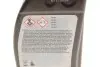 Олива трансмісійна 75W90 Hypoid Axle Oil G4 (0.5L) BMW 83222447362 (фото 4)
