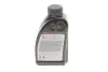 Олива трансмісійна 75W90 Hypoid Axle Oil G4 (0.5L) BMW 83222447362 (фото 5)