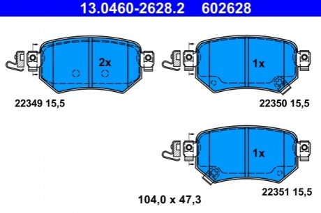 Колодки гальмівні (задні) Mazda 6 2.0/2.5 12- ATE 13046026282