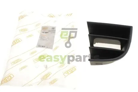 Вставка бампера (під протитуманку) Skoda Octavia 04-13 (L) DPA 88530737502