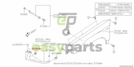 Клипса крепежная SUBARU 57160FC010