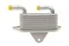 Радіатор масляний Audi A4/A5/A6/A7/Q5/Q7 2.0D-3.2 04- (теплообмінник) Vika 11170068301 (фото 4)