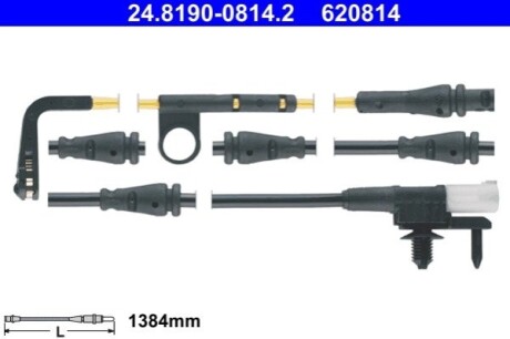 Датчик зносу гальмівних колодок (передніх) Land Rover/Range Rover Sport 12- (L=1384mm) ATE 24819008142