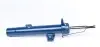 Амортизатор (передній) BMW 1 (E81/E82/E87) 03-13 (R) MEYLE 3266230043 (фото 4)