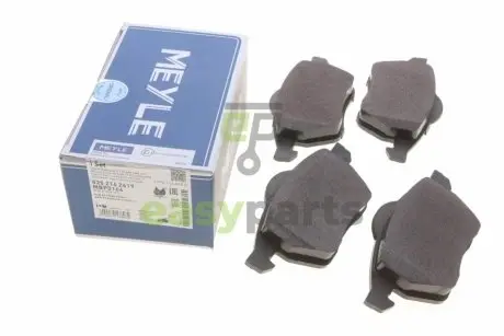 Колодки гальмівні (передні) Audi A4/VW Passat 1.6-2.8 95-01 MEYLE 0252162419
