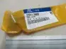 Клапан двигуна Hyundai/Kia/Mobis 22211-25002 (фото 1)