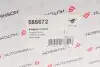 Подушка двигуна Renault Kangoo 1.2 TCe 13- HUTCHINSON 586672 (фото 4)