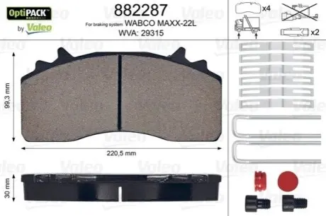 Колодки тормозные WVA 29315; 220,5x 99,3x30 Valeo 882287