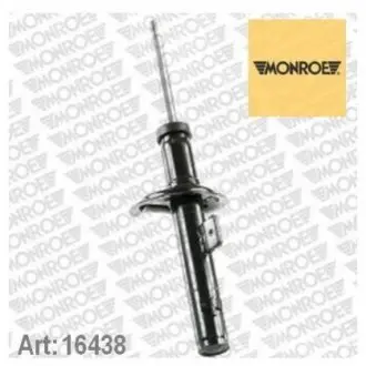 Фото амортизатор передн прав PEUGEOT 206 MONROE 16438 Амортизатор передн прав PEUGEOT 206 MONROE 16438
