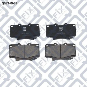 КОЛОДКИ ТОРМОЗНЫЕ ПЕРЕДНИЕ ДИСКОВЫЕ Q-fix Q0930699