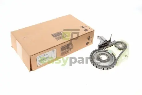 Комплект ланцюга насосу масляного 3 (F30/F31)/5 (F10/F11) (N20/N26) 11-19 BMW 11417605366